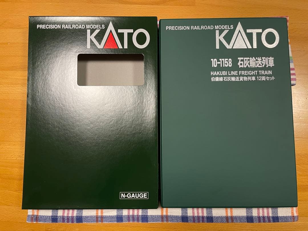 「未使用」KATO 伯備線石灰輸送貨物列車12両セット