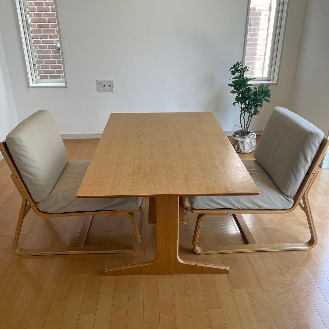 ★本日中の価格★無印良品 ダイニングテーブルセット