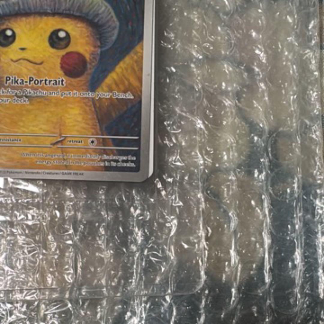 ゴッホピカチュウ 未開封 ピカチュウ プロモ