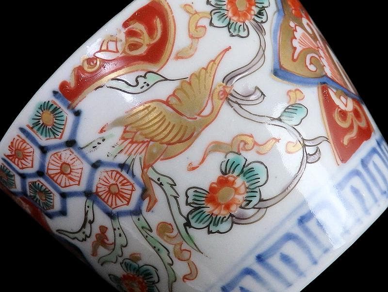 古伊万里　花に七宝紋　菊花四方襷紋に鳳凰の図　蕎麦猪口　E209AS-CXg