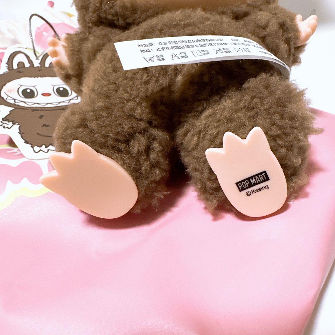 正規品】labubu マカロン シークレット Chestnut Cocoa