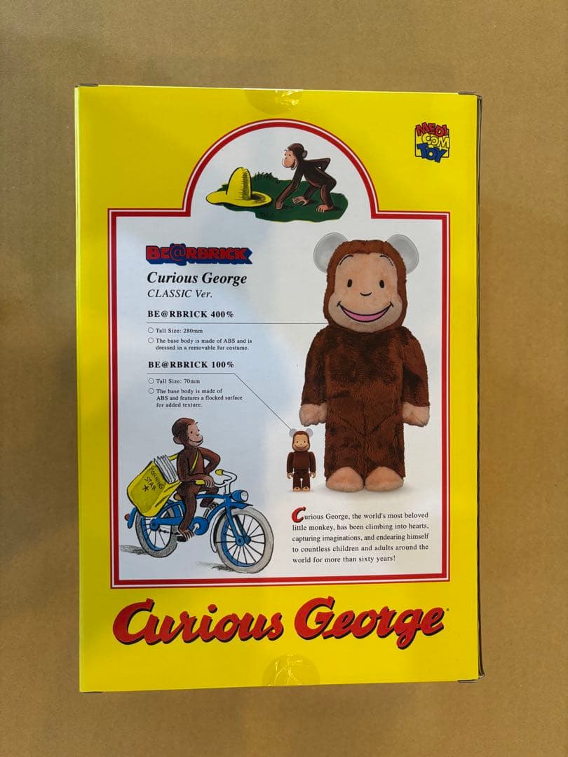 BE@RBRICK Curious e 100％ & 400％ c
