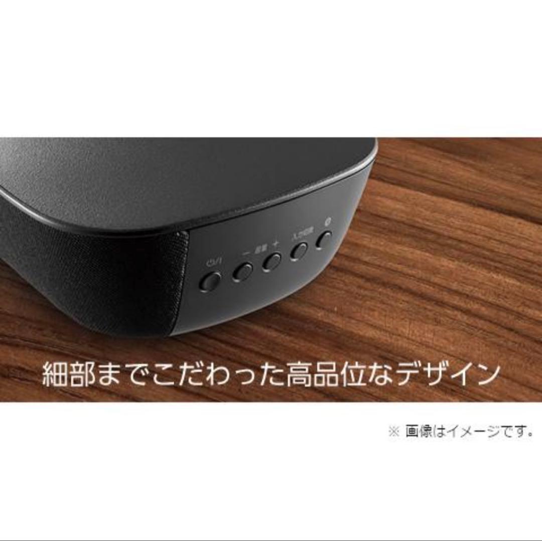 Panasonic シアターバー サウンドバーSH-HTB200 ブラック