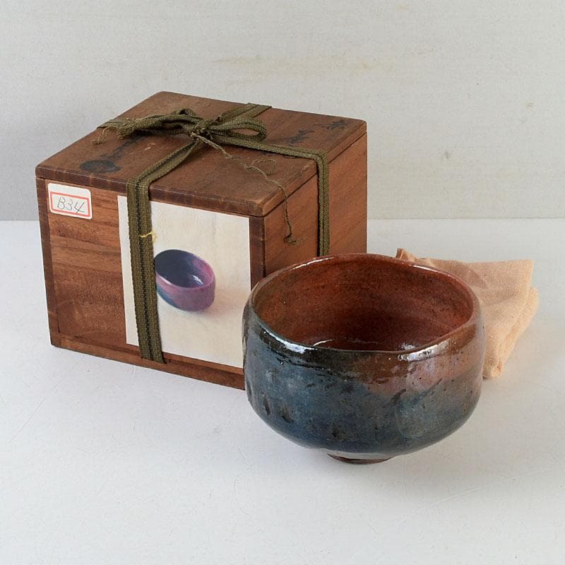 茶道具　楽吉左衛門　赤楽茶碗　共箱　V　9751