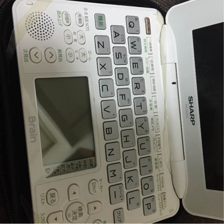 シャープの電子辞書