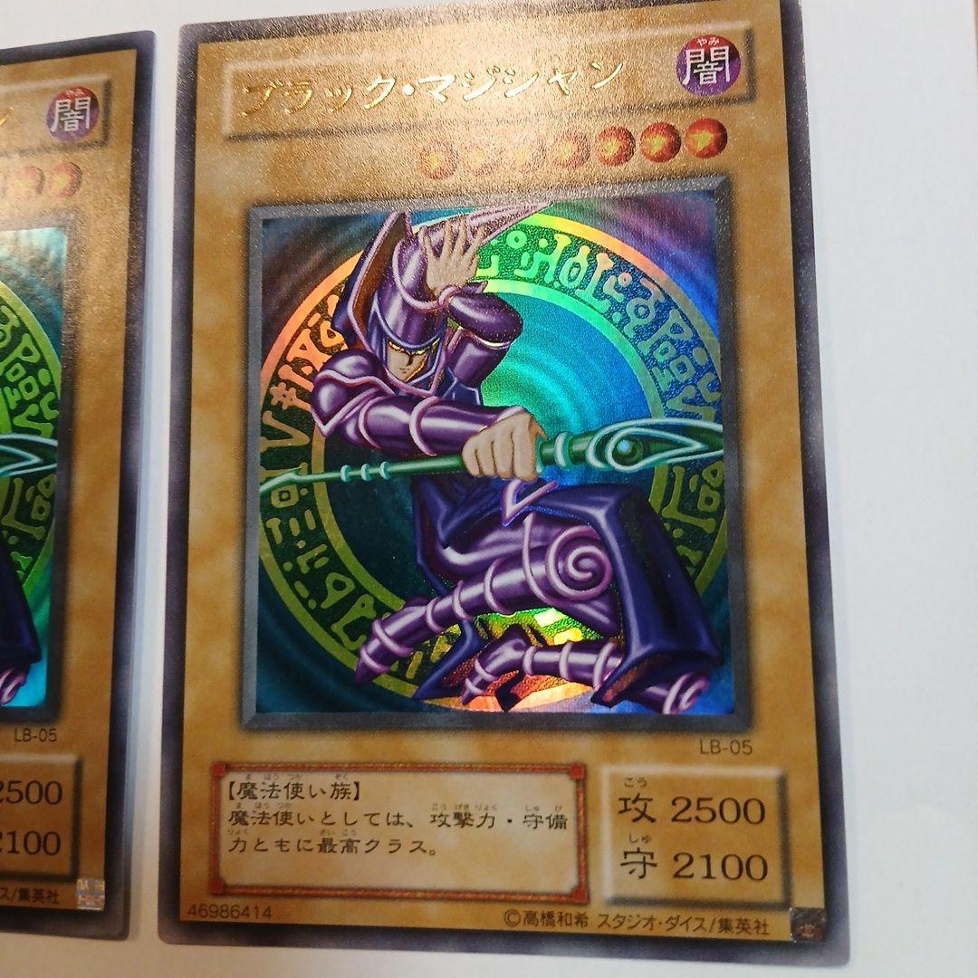 【緊急値下げ☆】遊戯王カードまとめ売りします☆バラ売りも承ります☆