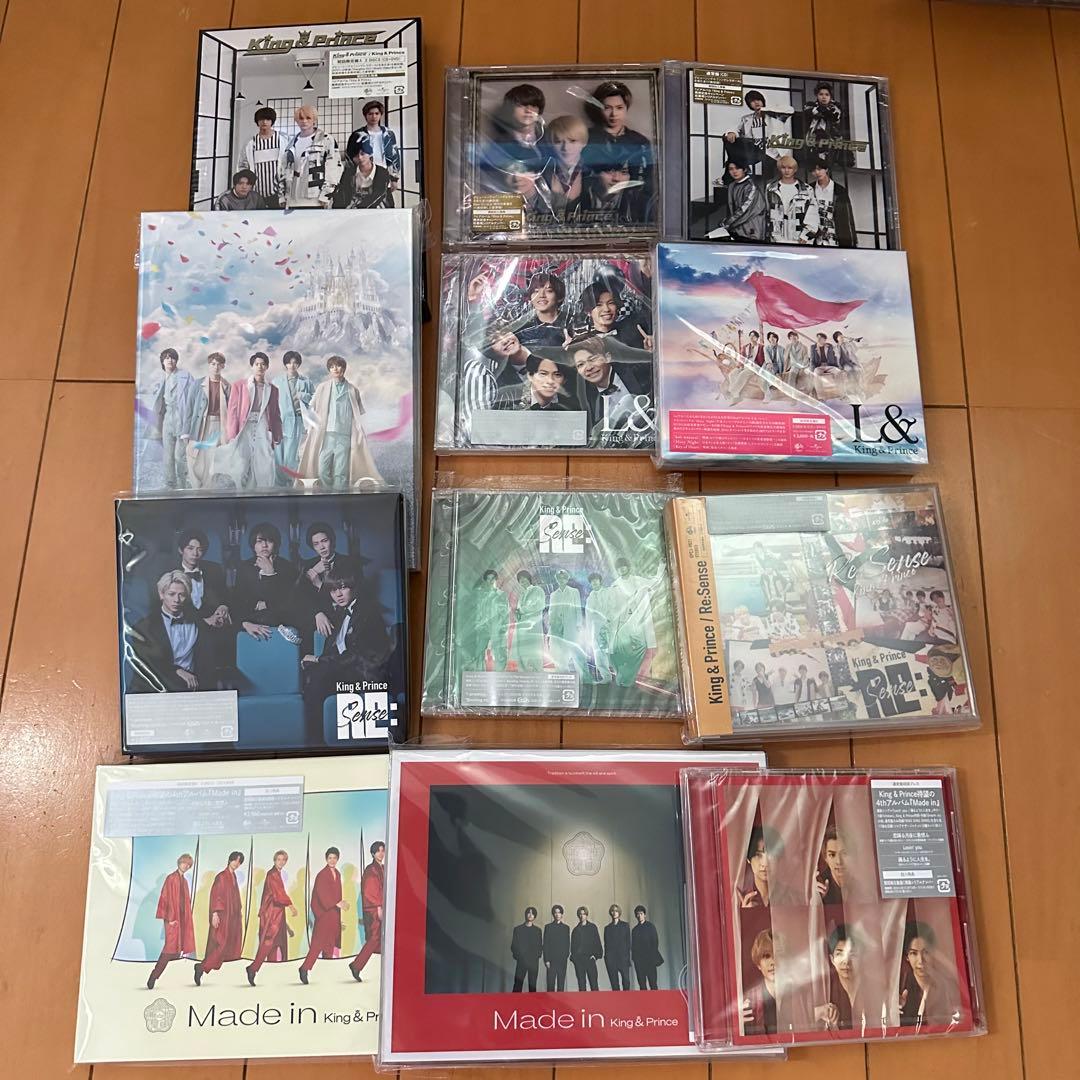 King&Prince シングル・アルバム　まとめ売り