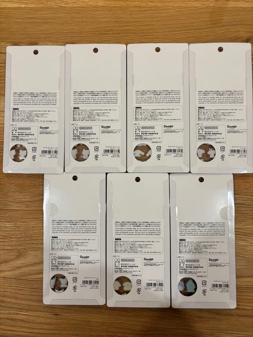 ボンボンドロップシール　ミニ　サンリオ　7種セット