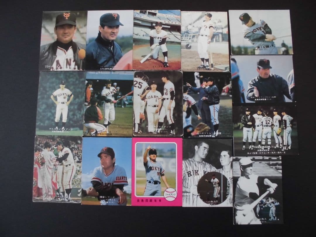 プロ野球カード　レトロ　200枚以上まとめ売り
