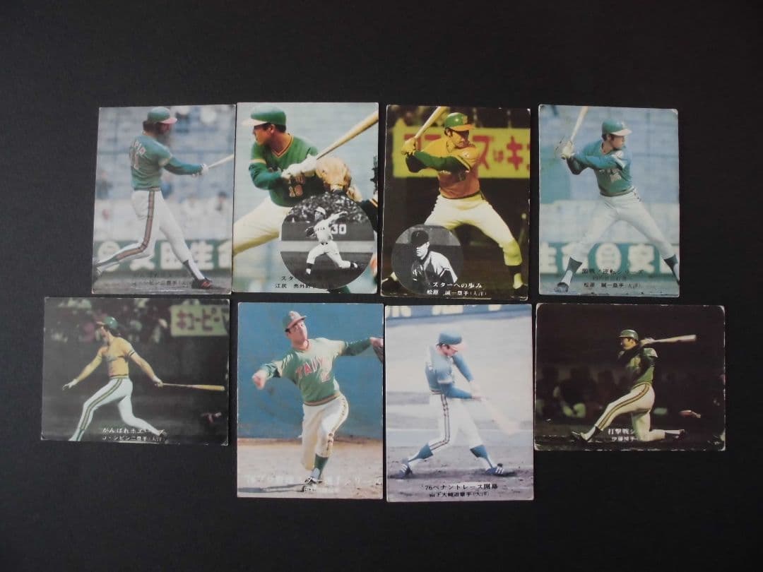 プロ野球カード　レトロ　200枚以上まとめ売り