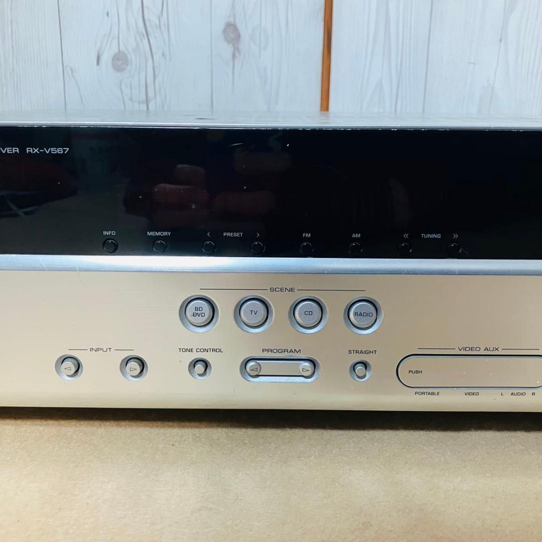 【動作品】YAMAHA AVレシーバー RX-V567 シルバー リモコン付
