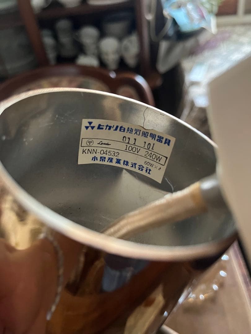 未使用 シャンデリア 大正ロマン インテリア 希少 アンティーク ビンテージ