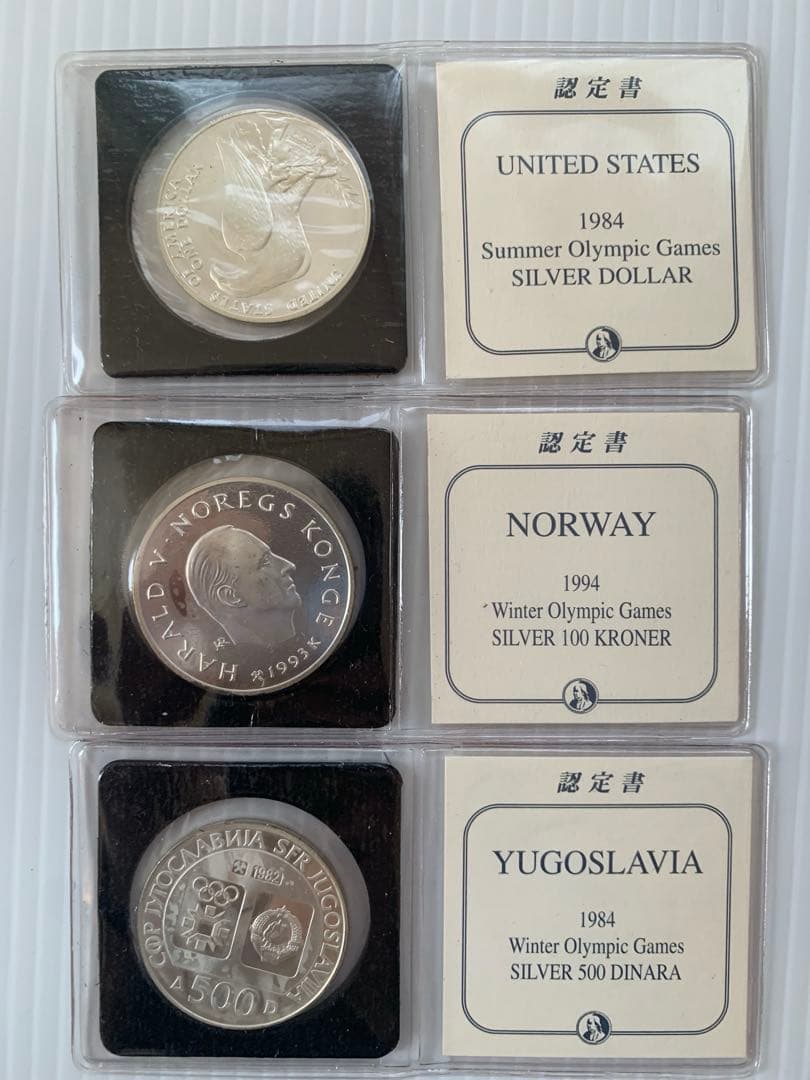 フランクリンミント オリンピック競技大会記念銀貨11枚 解説書8枚