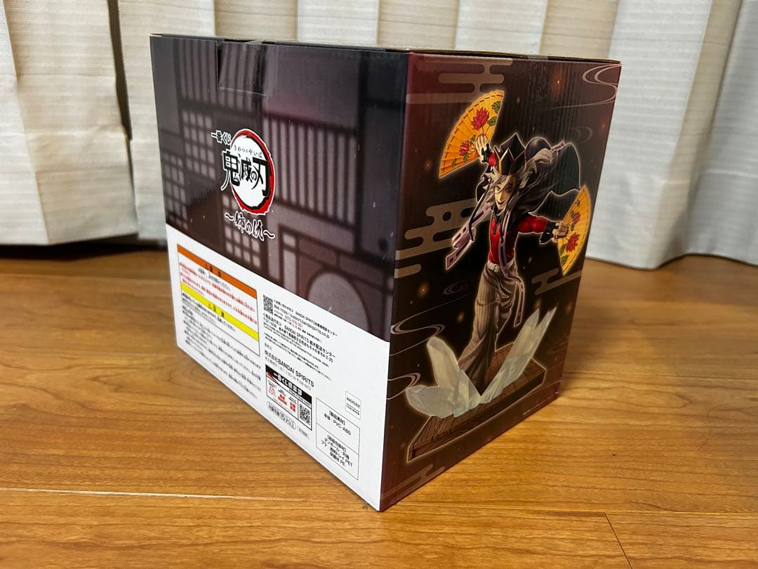 一番くじ 鬼滅の刃～姉の仇～ ラストワン賞 童磨 フィギュア～上弦の弐～おまけ付