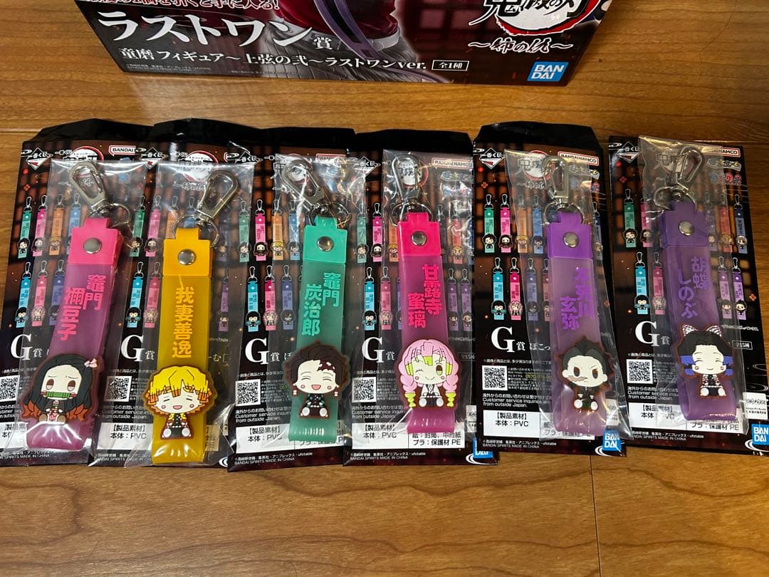 一番くじ 鬼滅の刃～姉の仇～ ラストワン賞 童磨 フィギュア～上弦の弐～おまけ付