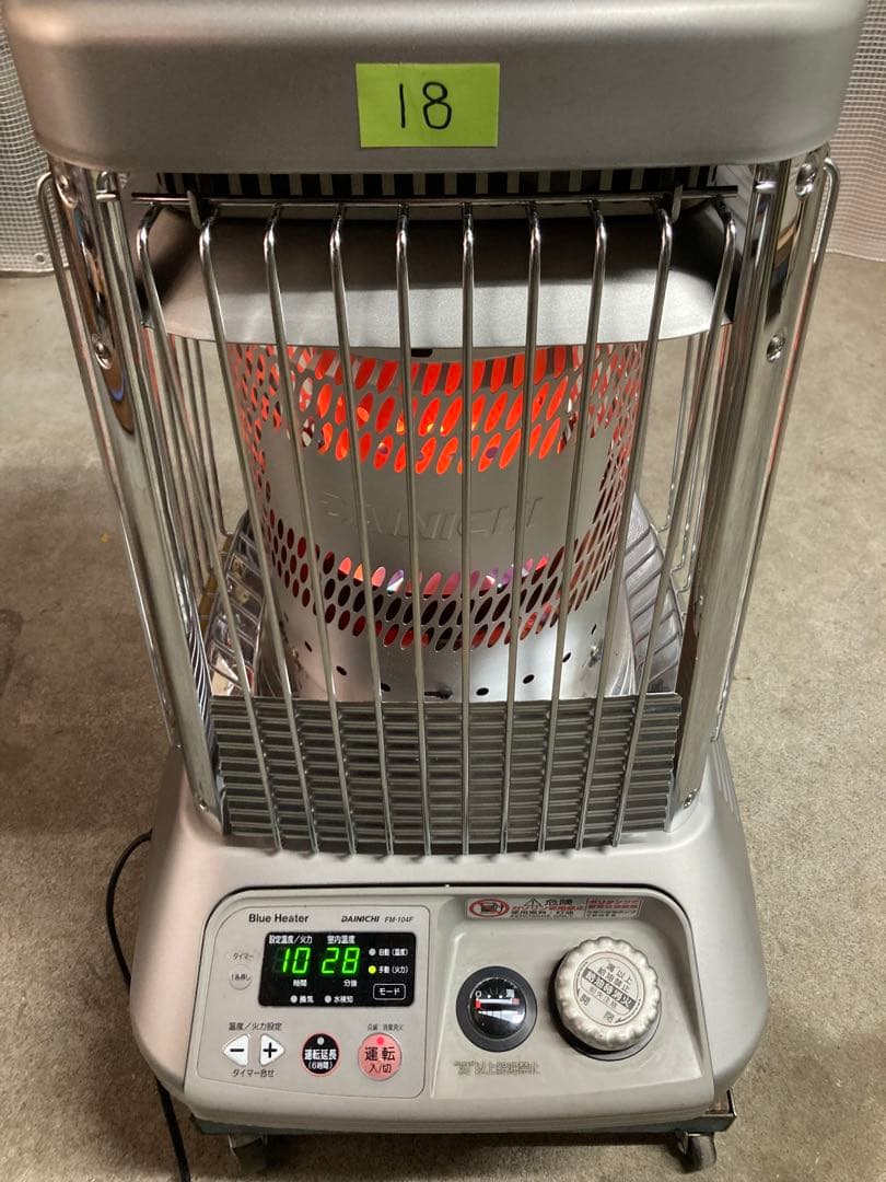 【送料無料❕】業務用ストーブ ダイニチブルーヒーター FM-104Ｆ⑱