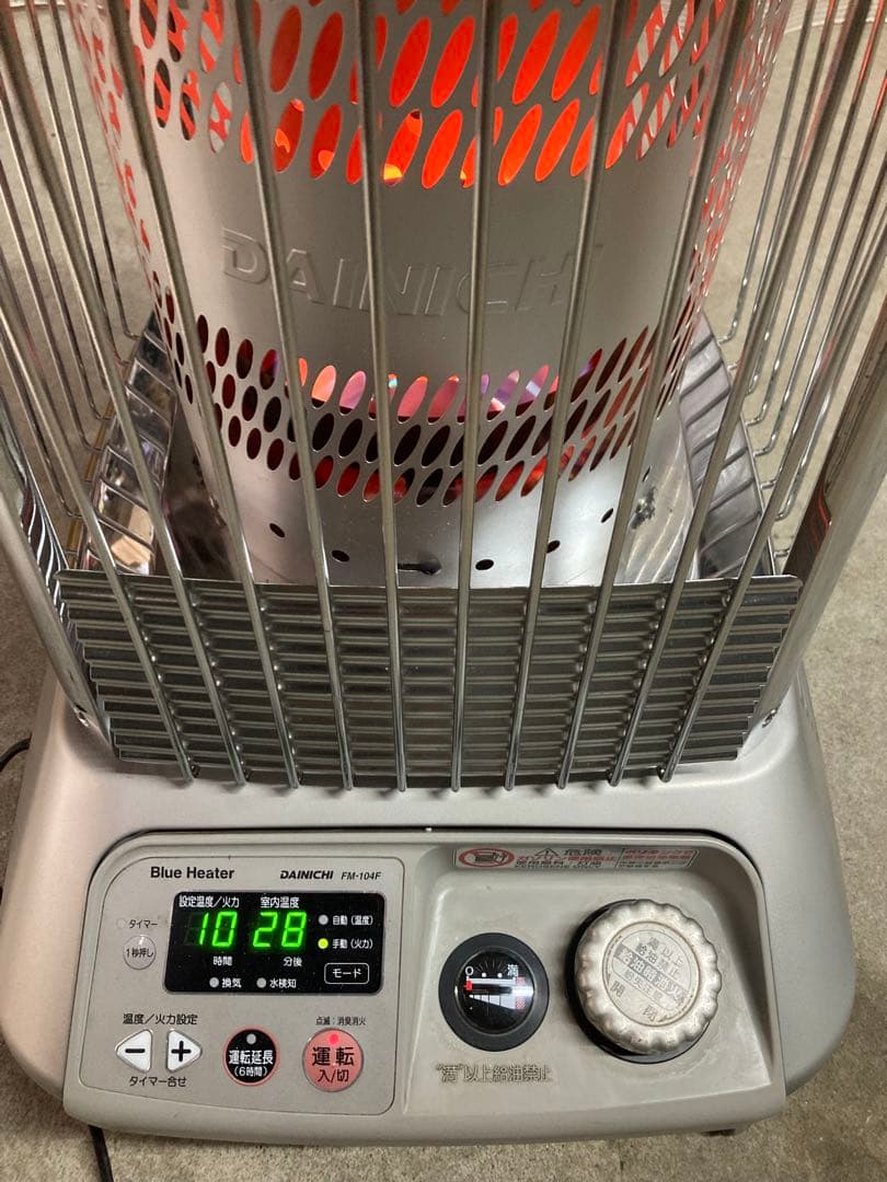 【送料無料❕】業務用ストーブ ダイニチブルーヒーター FM-104Ｆ⑱