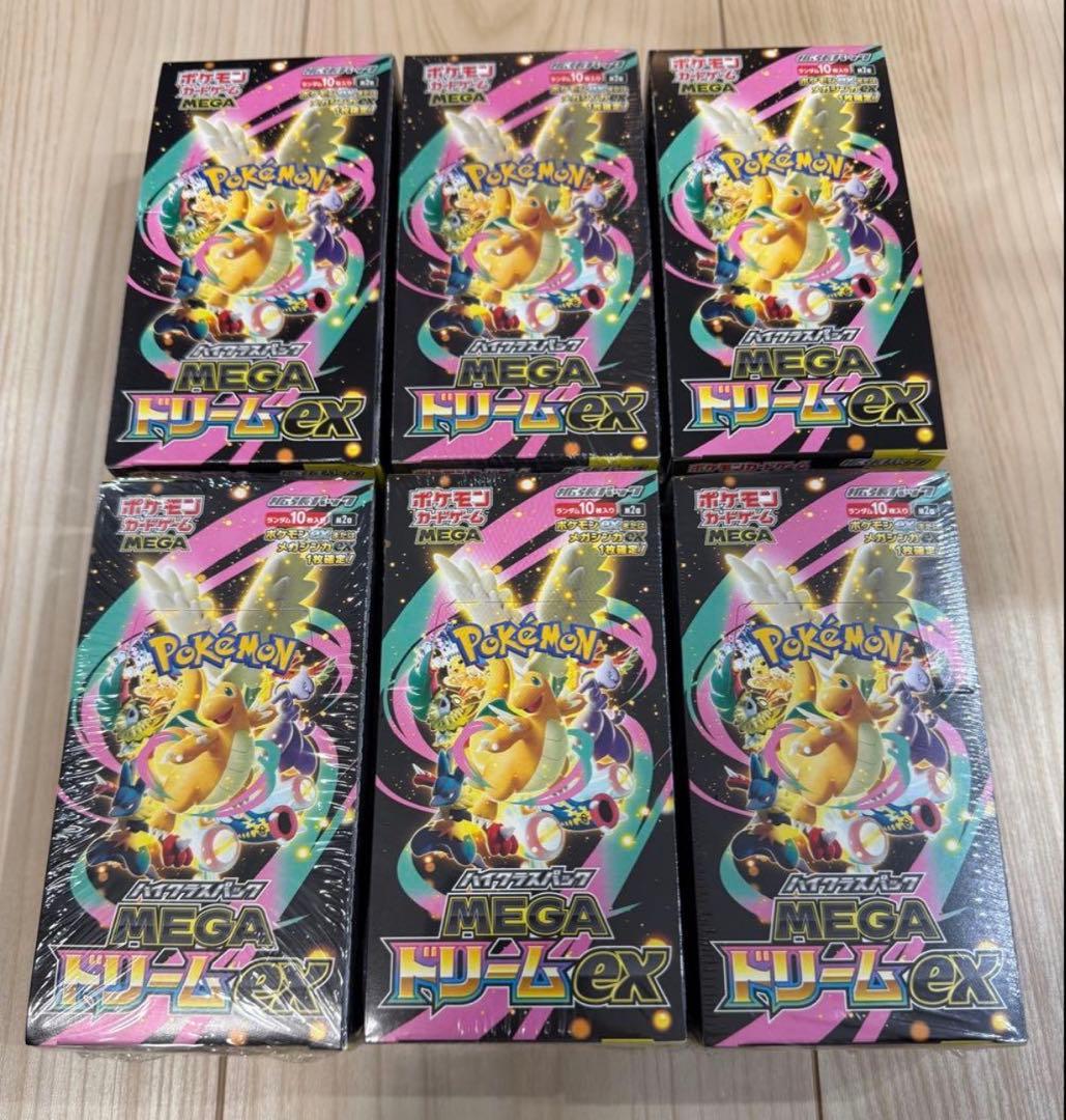 ポケモンカード　MEGAドリーム ex　6box　新品・未開封　メガドリーム