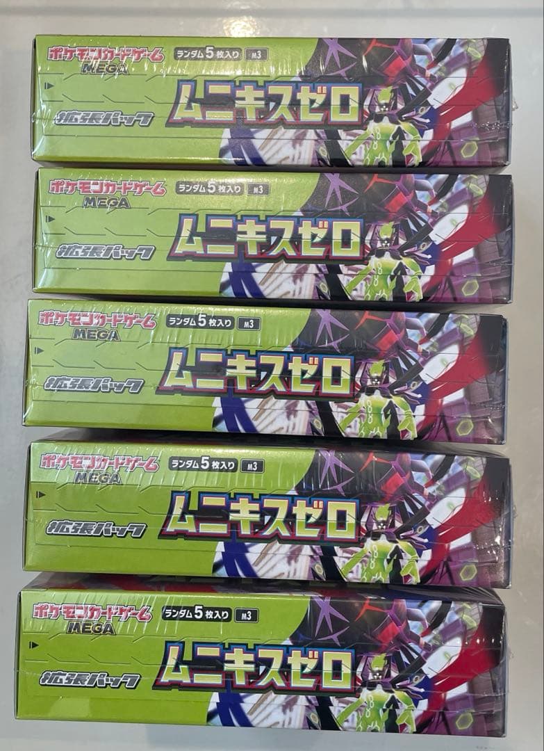 ポケモンカード ムニキスゼロ 5BOXセット 未開封・シュリンク付