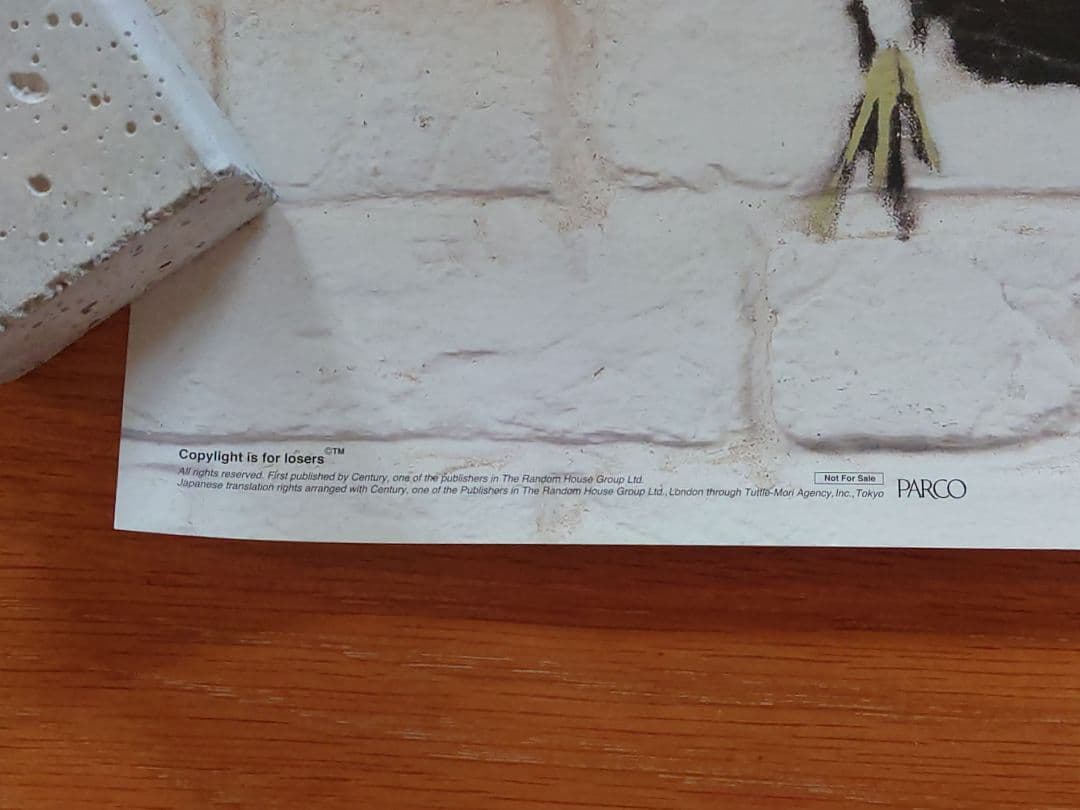 BANKSY Wall and Piece ポスター B3