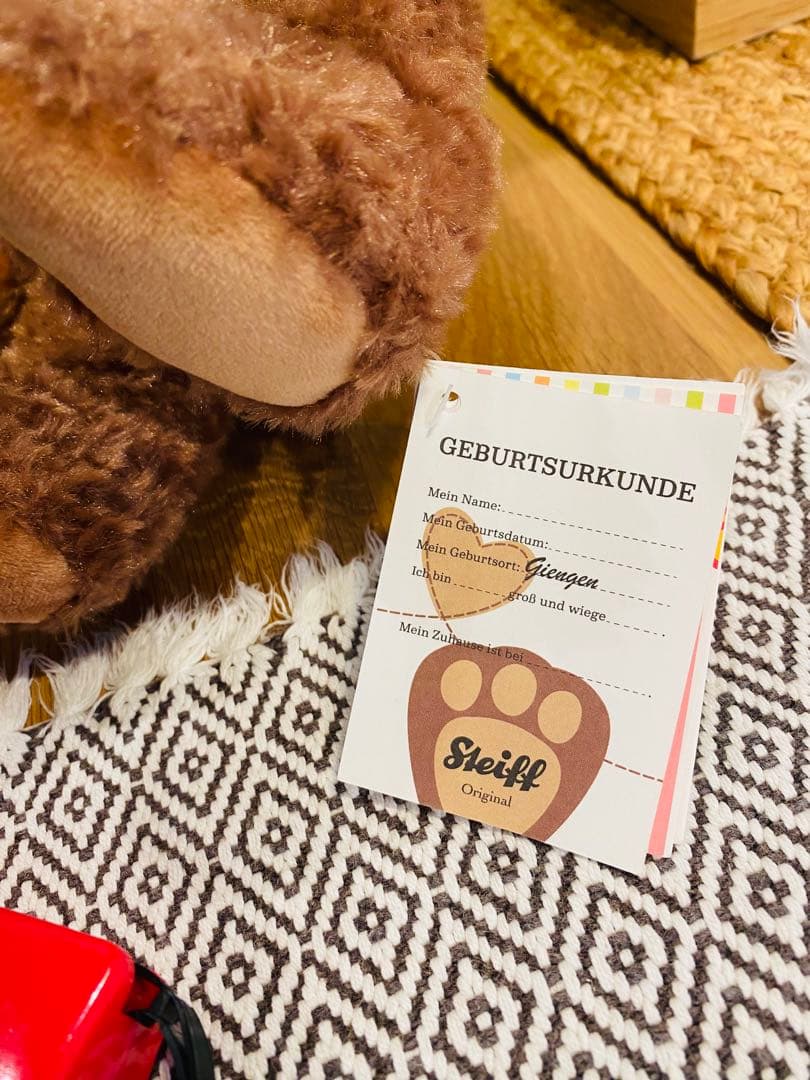 Steiff My Bearly ブラウン ぬいぐるみ