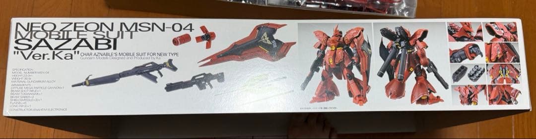 MG 1／100 MSN-04 サザビー Ver.Ka