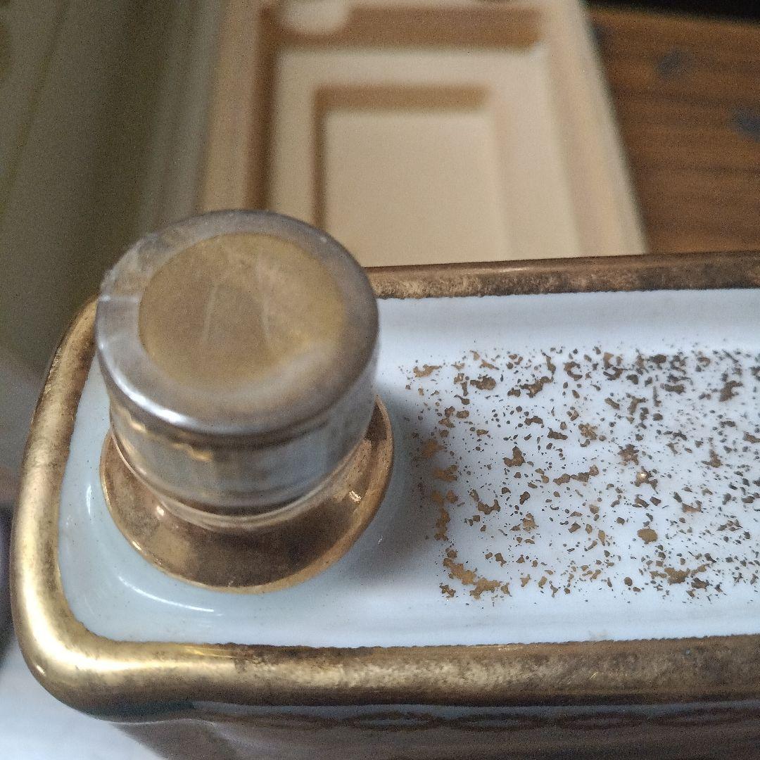 カミュー　ナポレオン　ブック 750ml