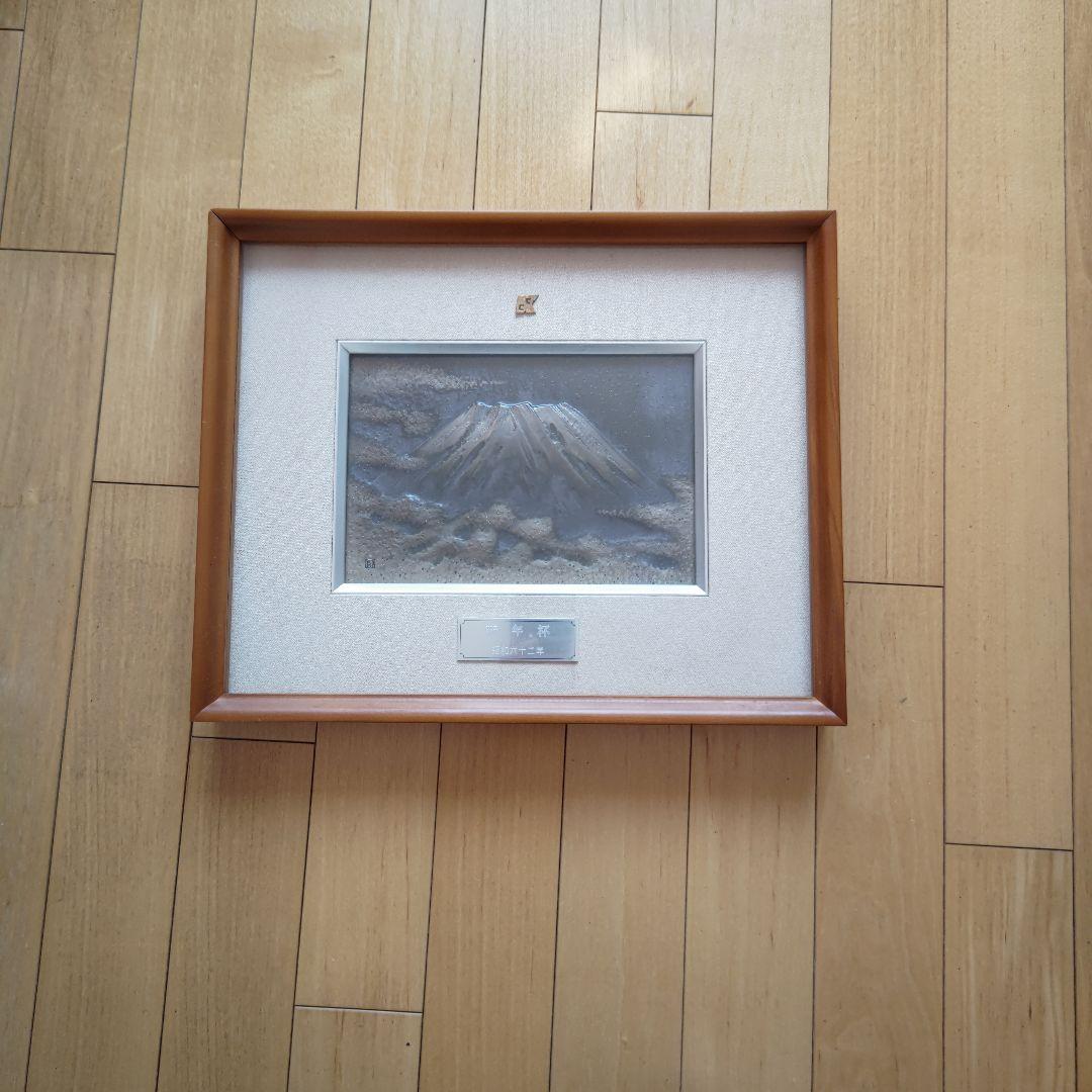 富士山 金属彫刻