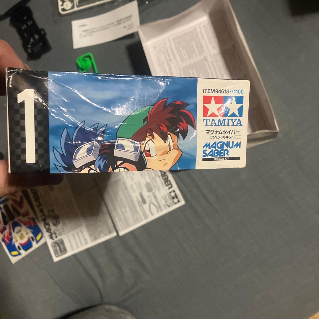 ミニ四駆　スペシャルキット　1〜8