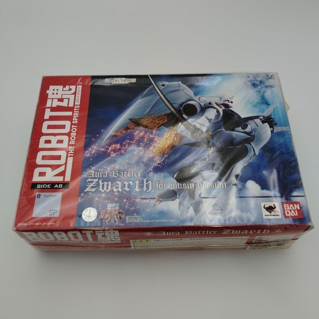 バンダイ ROBOT魂 ズワァース ミューン軍仕様