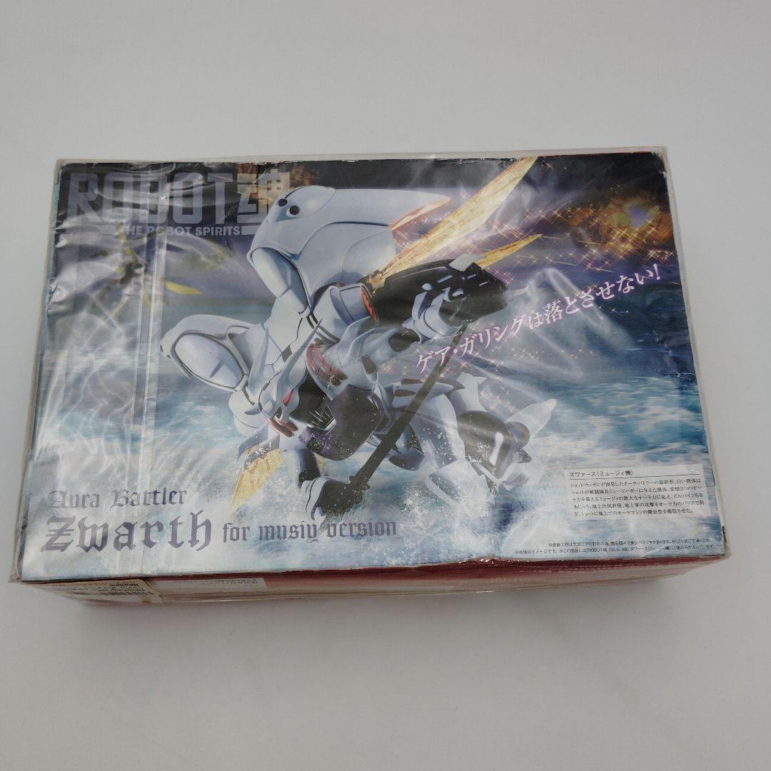 バンダイ ROBOT魂 ズワァース ミューン軍仕様