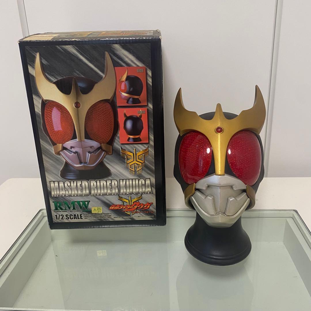 仮面ライダークウガマイティーフォームマスク1/2
