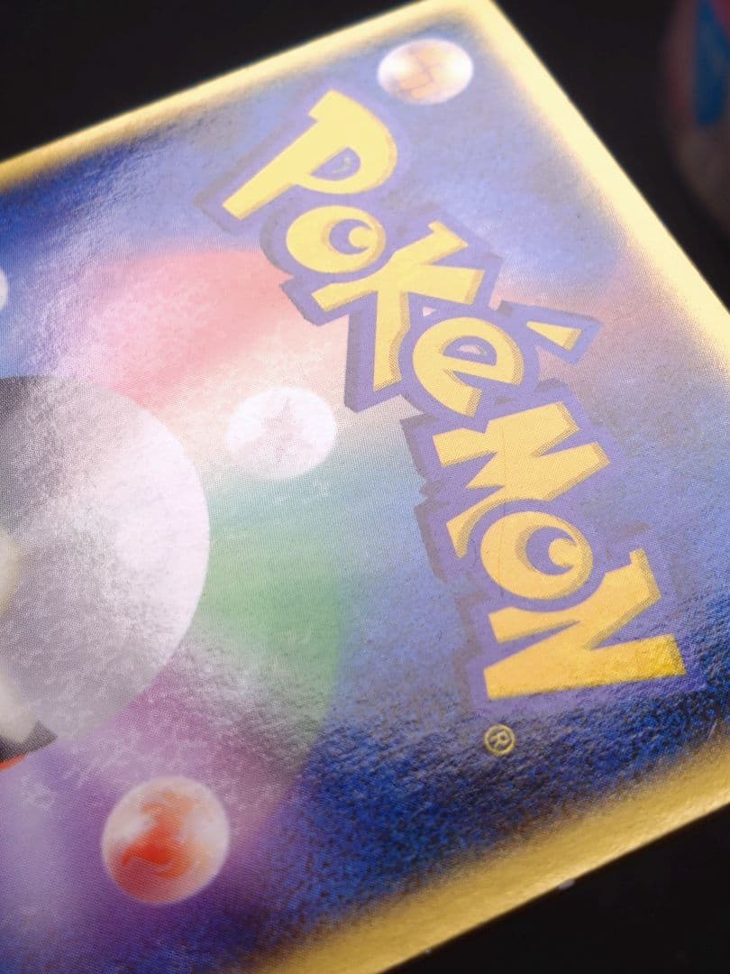 L*様 裂空のデオキシス PROMO PCG-Pプロモカード 018/PCG-