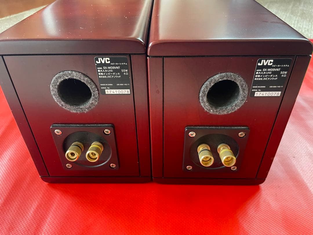 JVC ウッドコーンスピーカー SX-WD9VNT