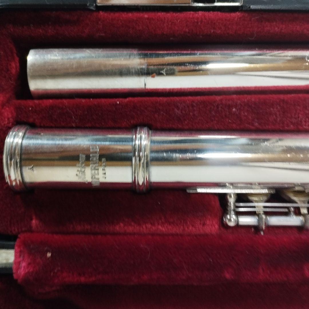Nikkan Imperiale フルート 本体 ケース付き