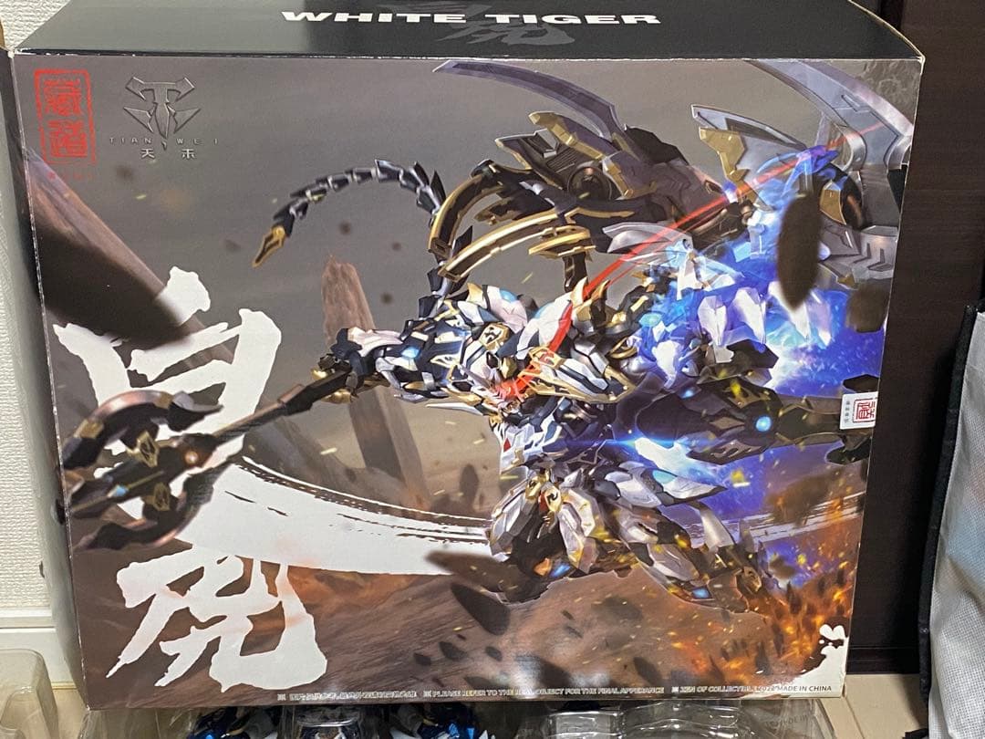 蔵道模型 ZEN OF COLLECTIBLE CD-02 四聖獣 白虎