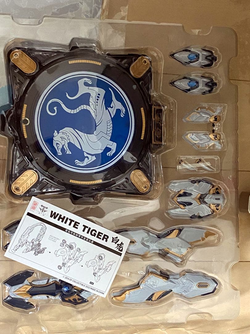 蔵道模型 ZEN OF COLLECTIBLE CD-02 四聖獣 白虎