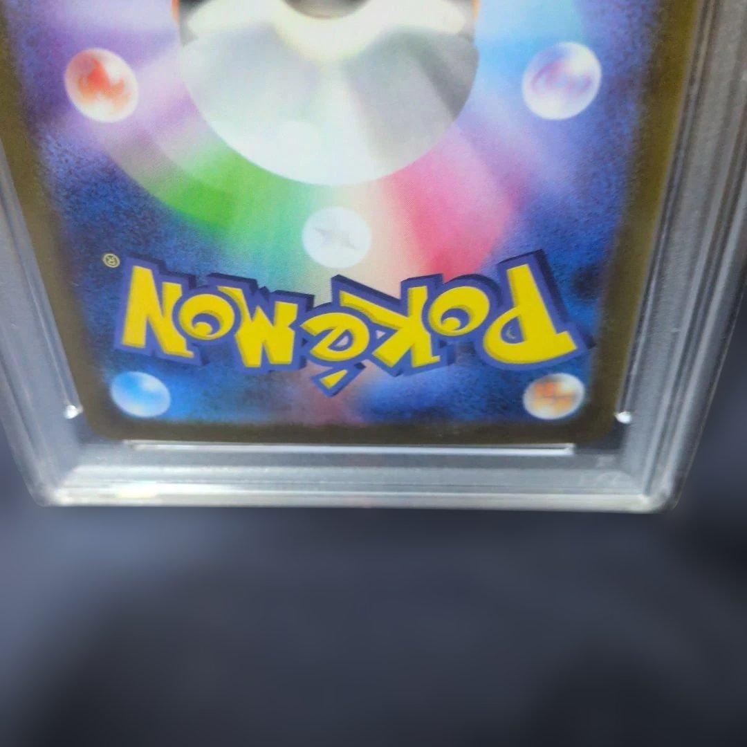 あ*げ様 【PSA10】メガルカリオex MUR