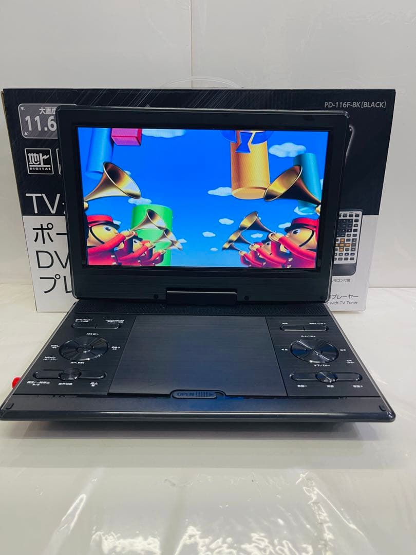 TVが視聴できる未使用品　11.6インチ大画面ポータブルDVD プレーヤー
