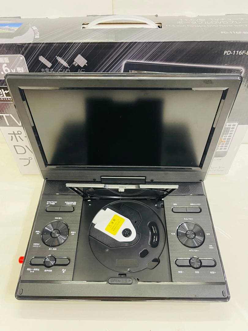 TVが視聴できる未使用品　11.6インチ大画面ポータブルDVD プレーヤー