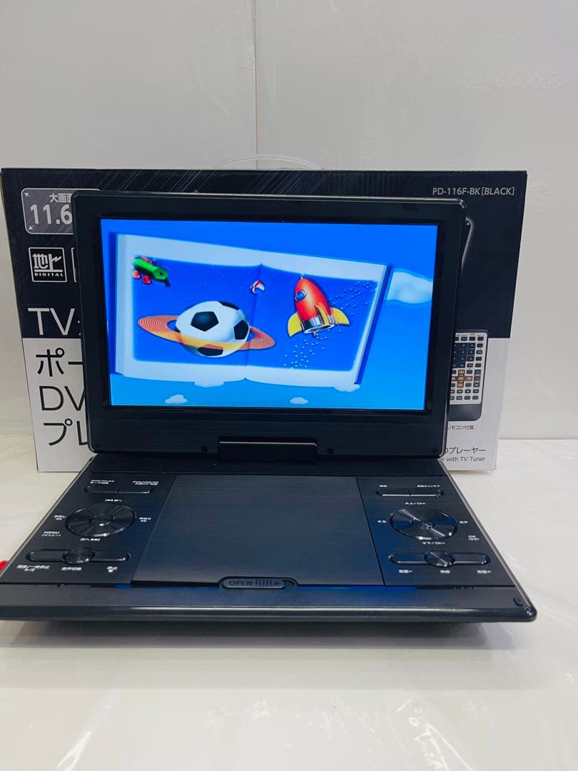 TVが視聴できる未使用品　11.6インチ大画面ポータブルDVD プレーヤー