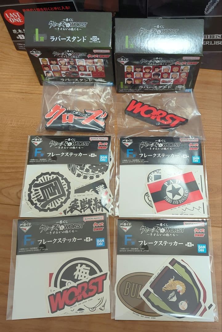 一番くじ クローズ & WORST　さすらいの鴉たち　フィギュアコンプリート