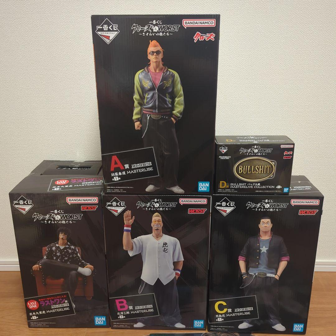 一番くじ クローズ & WORST　さすらいの鴉たち　フィギュアコンプリート