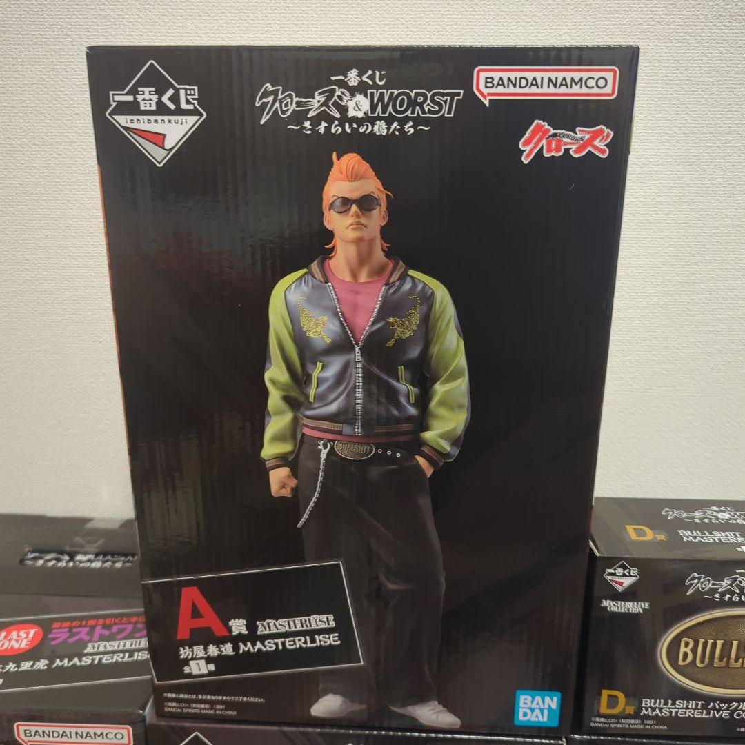 一番くじ クローズ & WORST　さすらいの鴉たち　フィギュアコンプリート