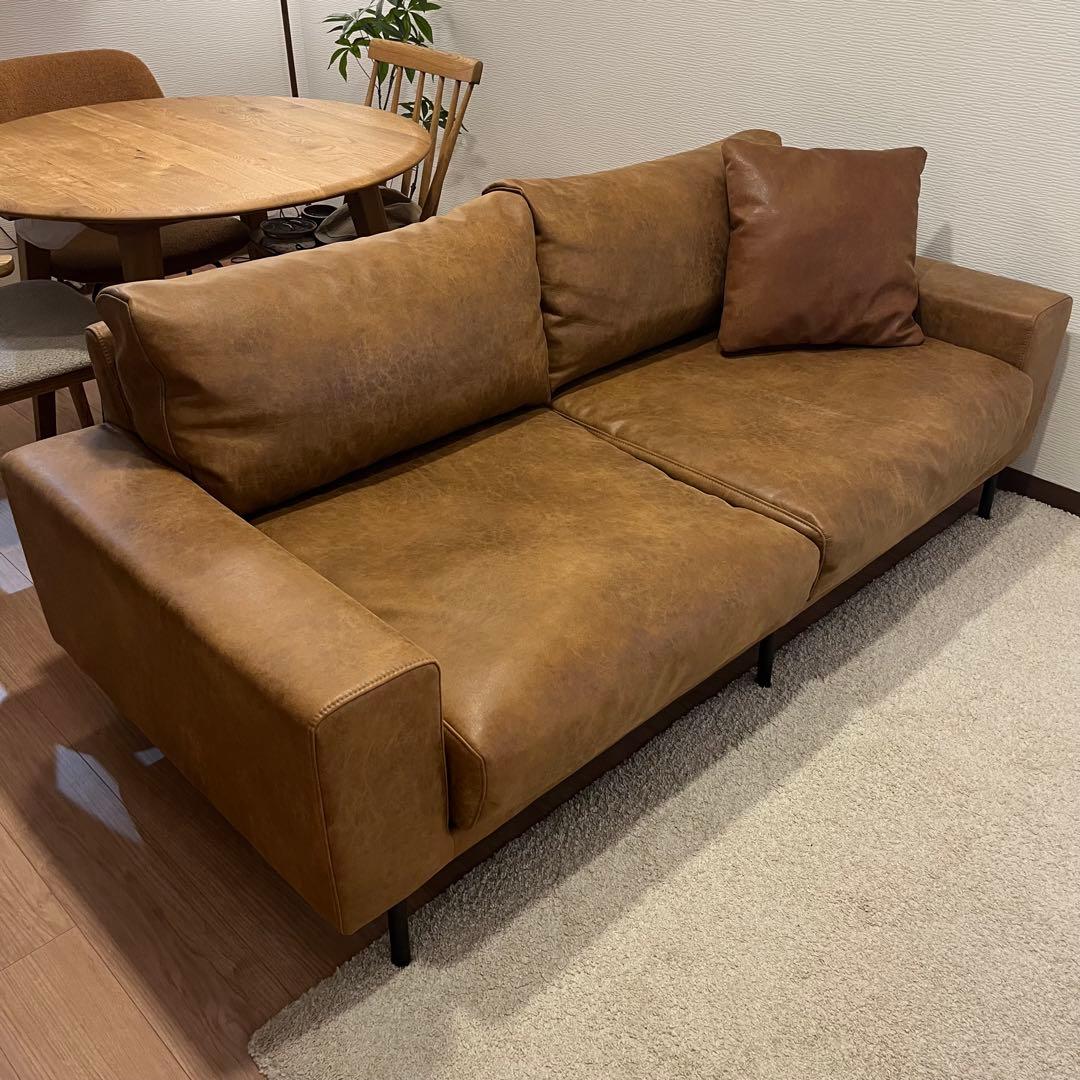 【2.5人掛け】クラッシュゲート　プルート　2.5人掛けソファ