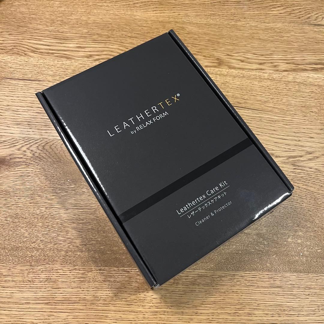 【2.5人掛け】クラッシュゲート　プルート　2.5人掛けソファ