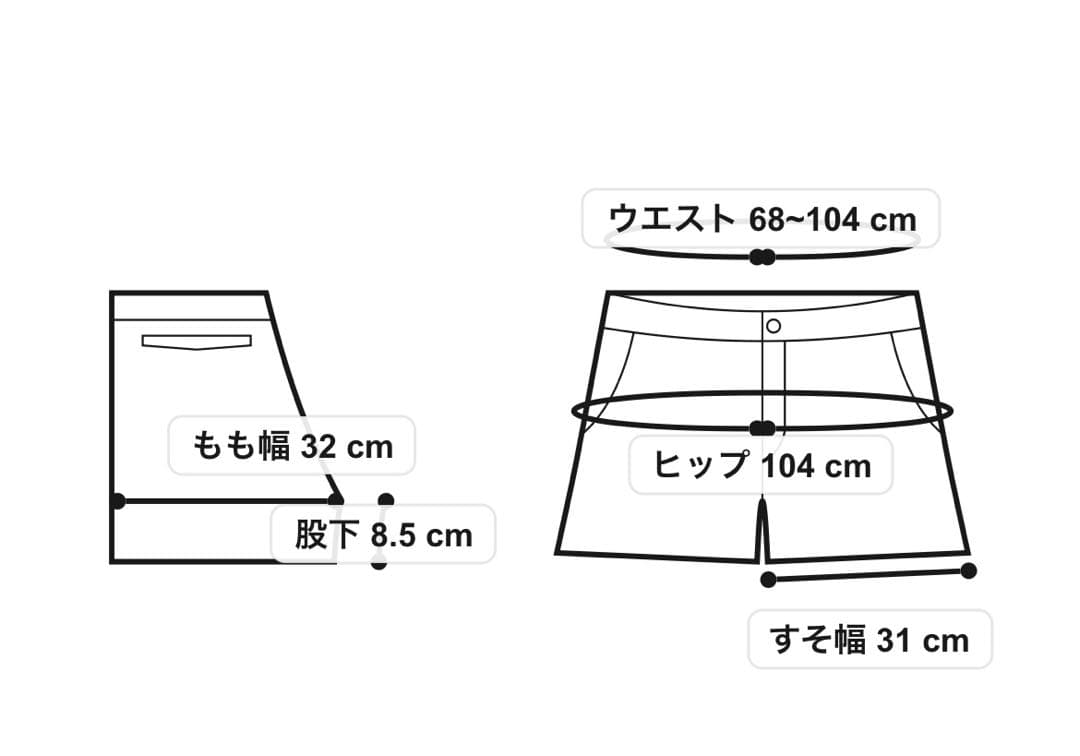 ☆新品☆タグ付き　ジェラートボーダーポロ衿プルオーバー&ショートパンツset