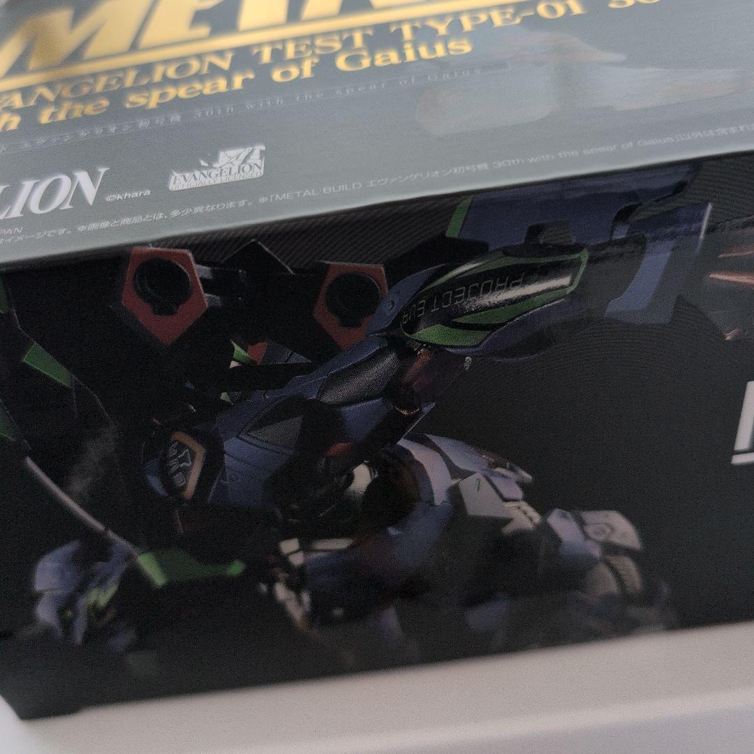 L BUILD エヴァンゲリオン 01 30thガイウスの槍