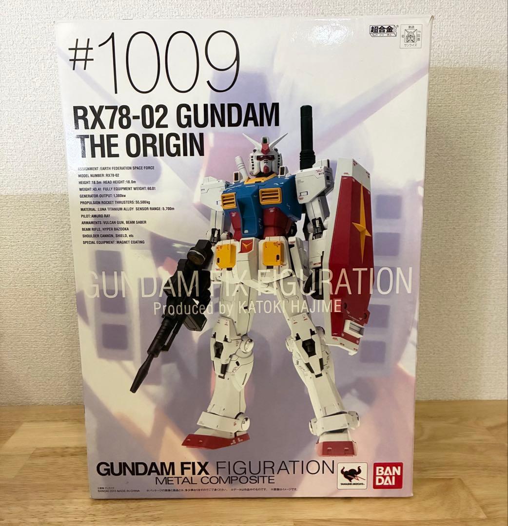 G.F.Fメタルコンポジット #1009 RX-78-02 オリジンガンダム