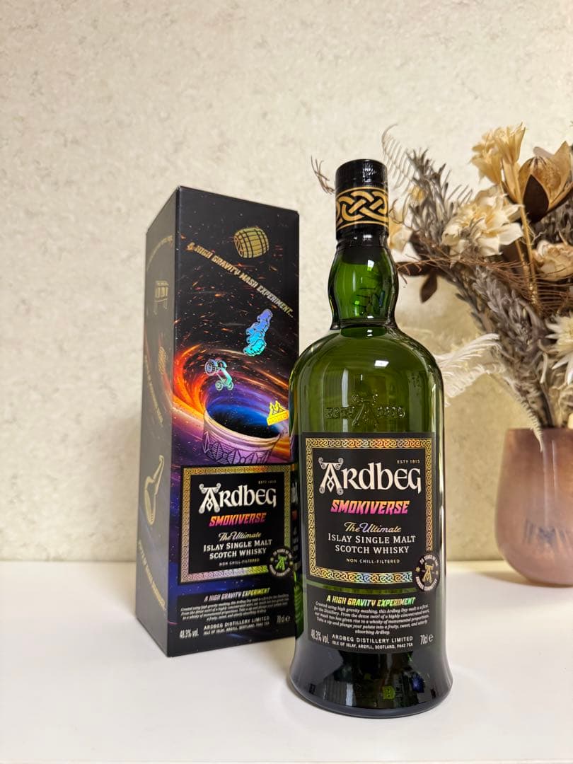 アードベッグ　スモーキーバース